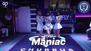 20242 일일호프 VIVIZ  Maniac  연세대학교 댄스동아리 츄러스  KPOP 커버댄스 [upl. by Oiratnom136]