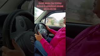 Gadi chalate time in baato ka dhyan dena hai drivingshortstrendingshorts youtubeshortsviralvideo [upl. by Howe280]