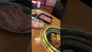 焼肉ことぶき 香川県 高松市 焼肉japanesefood飯テロ [upl. by Feune297]