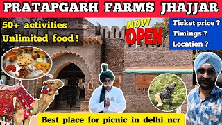 Pratapgarh farms jhajjar haryana ticket price activities tour  Pratapgarh farm house jhajjar trip [upl. by Ahoufe322]