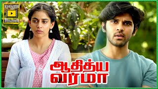 2 நிமிஷத்துல முடிஞ்சிரும் வா  Adithya Varma Movie  Dhruv Vikram  Banita  Priya Anand [upl. by Esilrahc458]