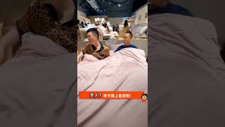 睡前不要吃薑黃夜酵素，否則會有很恐怖的事情發生…… [upl. by Idoj]