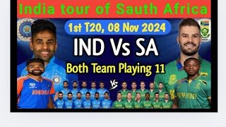 kal hoga T20 mukabla india vs SauthAfrika darban se livecricket friends Ashok [upl. by Angela870]