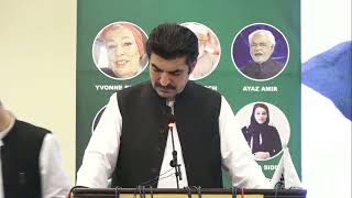 Chairman Imran Khans Lawyer Sher Afzal Khan Marwat Speech at Seminar on Human Rights in Lahore [upl. by Eidnew]