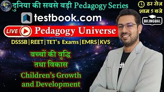 DSSSB 2021  Childs Growth and Development  CDP  Pedagogy by Prateek Shivalik [upl. by Aeneus]