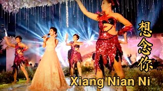 Xiang Nian Ni 想念你 Helen Huang Live Performance  Lagu Mandarin Lirik Terjemahan [upl. by Rodie473]