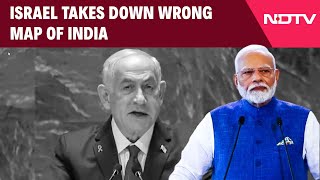 Israel News  Israel Takes Down Wrong Map Of India “Website Editor’s Mistakequot [upl. by Aizahs]