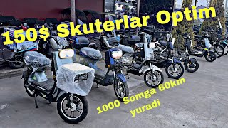 Velo Skuter Atiga 150 Shoshilamiz 😱 📞998901434848 [upl. by Esirehc525]