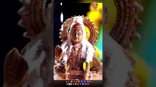 Ayyappa Swamy WhatsApp Status Video in Tamil 𝙑𝙅𝘼𝙮𝙮𝙖𝙥𝙥𝙖𝙣 𝙂𝙤𝙙𝙎𝙩𝙖𝙩𝙪𝙨 𝙑𝙅𝙂𝙤𝙙𝙎𝙩𝙖𝙩𝙪𝙨 [upl. by Leseil]