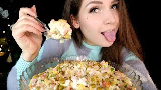 ASMR 🥗 ОЛИВЬЕ 🍝EATING SOUNDS  АСМР Итинг Russian salad Olivier 🥘 [upl. by London158]