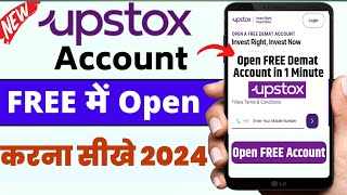 Upstox Account Opening 2024  upstox free demat account opening  How to open upstox online [upl. by Darya83]