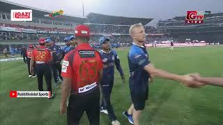 Winning Moments of Comilla Victorians Against Dhaka Dynamites  39th Match  Edition 6  BPL 2019 [upl. by Darrick642]