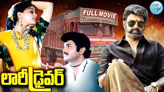 Lorry Driver Telugu Full Length Movie  Balakrishna Vijayashanti  iDreamCelebrityMasti [upl. by Cinomod481]