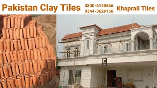 Khaprail tiles information In Pakistan home delivery 🚚 03006140666 [upl. by Varhol228]