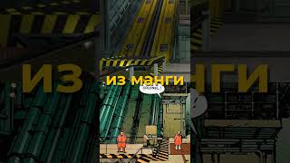 ИНТЕРЕСНАЯ ОТСЫЛКА В HALFLIFE ● HALFLIFE БЫСТРЫЕ ФАКТЫ 5 [upl. by Rosenberger]