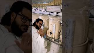 Zam zam bharane ka Sahi tarika sikhe Dont scroll video umrah2024 zamzam arifkhatri07 [upl. by Ulrika]