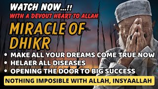 THE MIRACLE QURAN RECITATION TO MAKE ALL YOUR DREAMS COME TRUE WITH SURAH AL MULK amp AYAT KURSI [upl. by Nairrad]