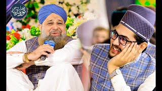 Mehfile Noore Madina Faisalabad 2023 Complete Hazri By Muhammad Owais Raza Qadri [upl. by Malonis430]