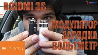 Обзор Xiaomi Roidmi 3s Bluetooth МОДУЛЯТОР вольтметр зарядка [upl. by Matheson193]