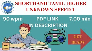 Tamil Senior Unknown Speed Number 1  VISION ONLINE ACADEMY [upl. by Gratia]