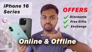 iPhone 16 Best Online amp Offline Offers🔥 MUST WATCH TechApps Tamil [upl. by Vitoria266]