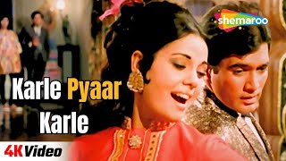 Karle Pyaar Karle  4K Video  Sachha Jhutha  Rajesh Khanna Mumtaz  Asha Bhosle  Party Songs [upl. by Enomis444]