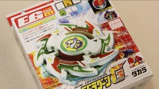 Beyblade Galaxy Dragoon G A89 Unboxing amp Review  Beyblade GRevolution [upl. by Adoc]