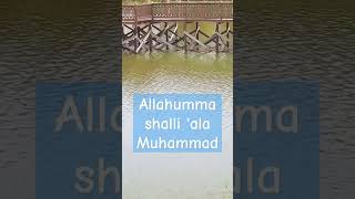 Allahumma shalli ala Muhammad [upl. by Ayoj]