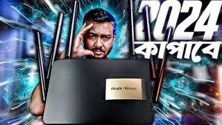 2024 এর কিলার Ruijie RG EW1200G pro 1300Mbps Gigabit Dual Band Mesh WiFi Router Review  TSP [upl. by Anaugal]