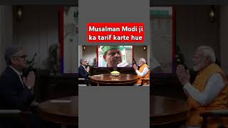 Musalman ne bhi Modi ji ki tarif news shortvideo news trending viralvideo [upl. by Leuqer]