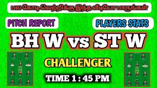 BH W vs ST W  CHALLENGER  wbbl2024 australiacricket dream11tamil [upl. by Derry]