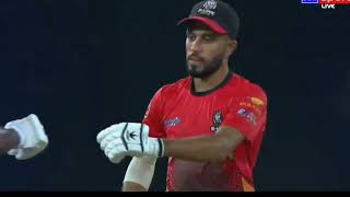 Mohammad Haris Batting in LPL [upl. by Naitsirhk]