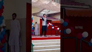 Song ✌️ sok chy naway naway Yar zanla guri pmdc welcomeparty students [upl. by Jago]