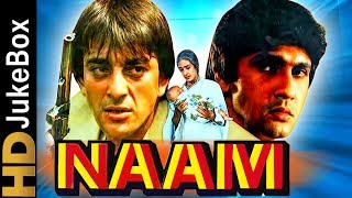 Naam 1986  Full Video Songs Jukebox  Sanjay Dutt Kumar Gaurav Amrita Singh Poonam Dhillon [upl. by Ellenahc735]