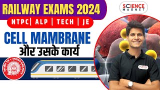 Mrailway exams 2024NTPC ALP  TECH  JE  Group D  Membrane and its functions neerajsir science [upl. by Lumbard]