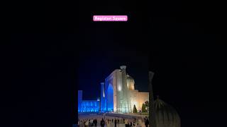 Registan Square Samarkand 🫶🏻TravelVlogging uzbekistantravel samarkandcity travelvlog [upl. by Nairadas]