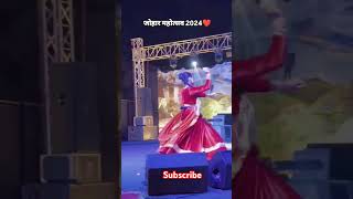 Kumauni song pe kiya jabardast dance song uttrakhand pahadi kumaoni pithoragarh popularsong [upl. by Lebatsirc]