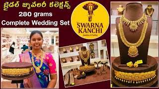 😲 280 gms Grand Wedding Set l Gold Bridal Jewellery Swarnakanchi Bridal Collections karthikamasam [upl. by Ahsinirt107]