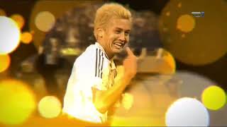 Intro amp Final Alemania 2006 en Teletica Deportes 2022 [upl. by Aicirtap92]