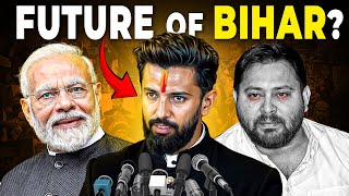 Why Chirag Paswan Can TRANSFORM Bihar [upl. by Manvell271]