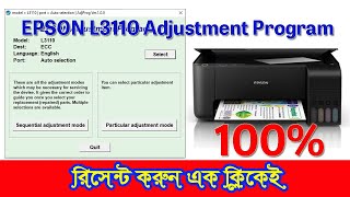 How to Resetter Epson L3110 PrinterAdjustment ProgramEpson L3110 L3150 Resetter [upl. by Notsud]