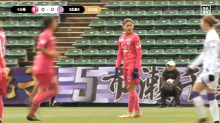 Zahra Muzdalifah Vs Sanfrecce Hiroshima • Liga Jepang W Terbaru [upl. by Nnylrebma]