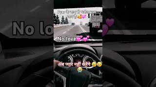 Aitbar nahi karna  oldsong  Ajay Devgan Neha Dhupialove lovesong sad bollywood music love [upl. by Armstrong]