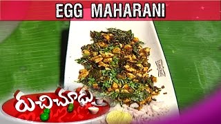 Egg Maharani Recipe  Ruchi Chudu  Vanitha TV [upl. by Thacker]