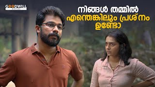 malayalam movie scene  new movie scene  malayalam full movie  movies malayalam [upl. by Anzovin]