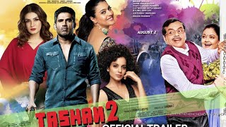 Tashan movie 2 Trailer Kajol Sunil Shetti Kangana Ranaut Raveena Tandon [upl. by Notle]