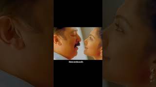 Paartha mudhal naaleFrom Vettaiaadu vilaiyaadu Kamal Hassanlove songTamil [upl. by Rasecoiluj]