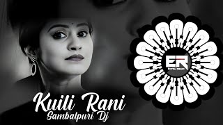 Kuili Rani  NEW SAMBALPURI DJ  DEVIL BASS  AMAR DASH amp NILAKHI  DJ DHIRAJ  Trending Viral Dj [upl. by Enneirdna]