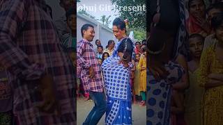 Biyer Geet  Apeal Geet dance biyergit biyergeet funny [upl. by Alol867]