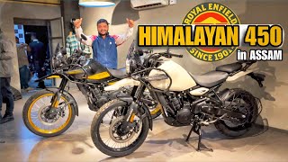 Finally New Royal Enfield Himalayan 450 in Assam 😱❤️ [upl. by Wilburt]